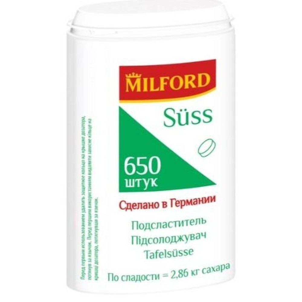Заменитель сахара MILFORD 650 таб