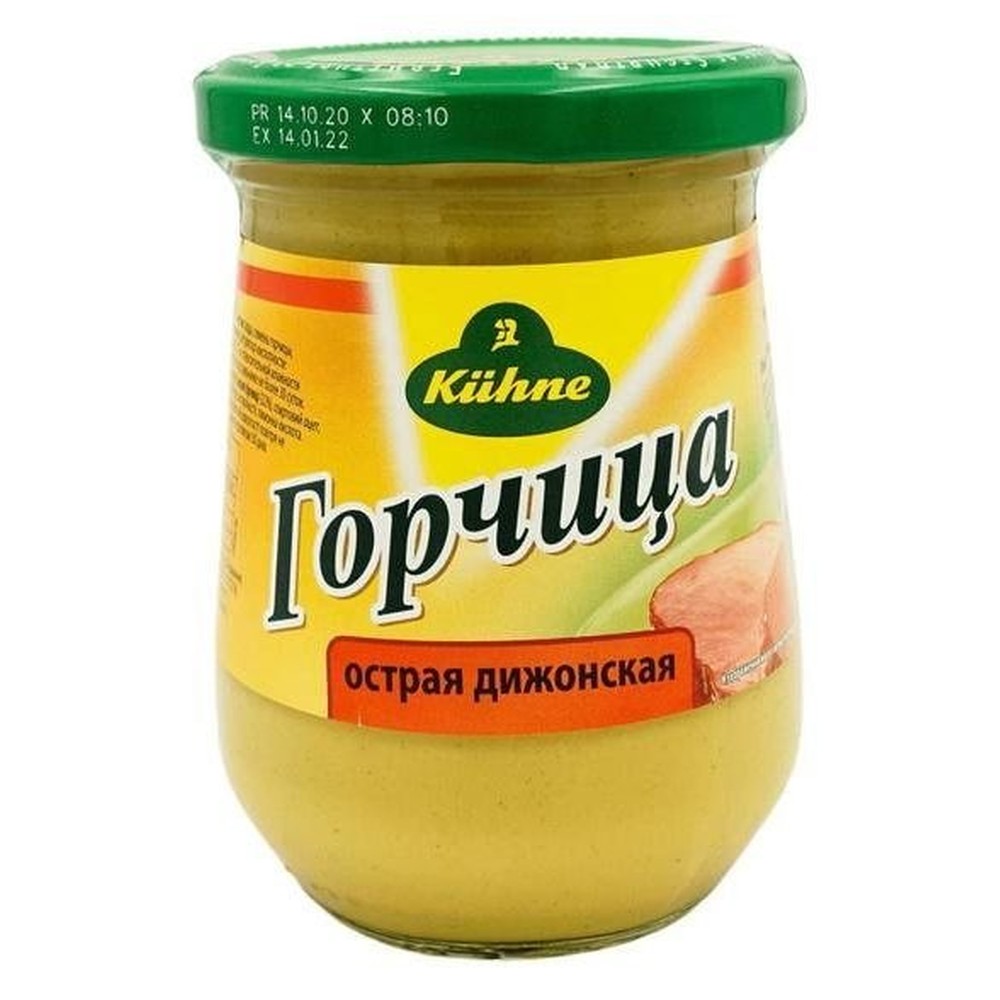 Горчица KUHNE Острая, 250мл