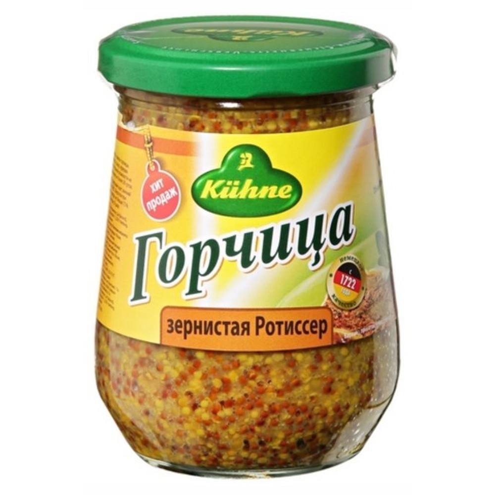 Горчица KUHNE зернистая Ротиссер 250 мл