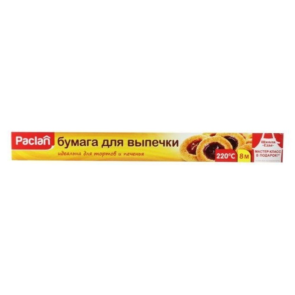 8МХ38СМ БУМАГА Д/ВЫП PACLAN