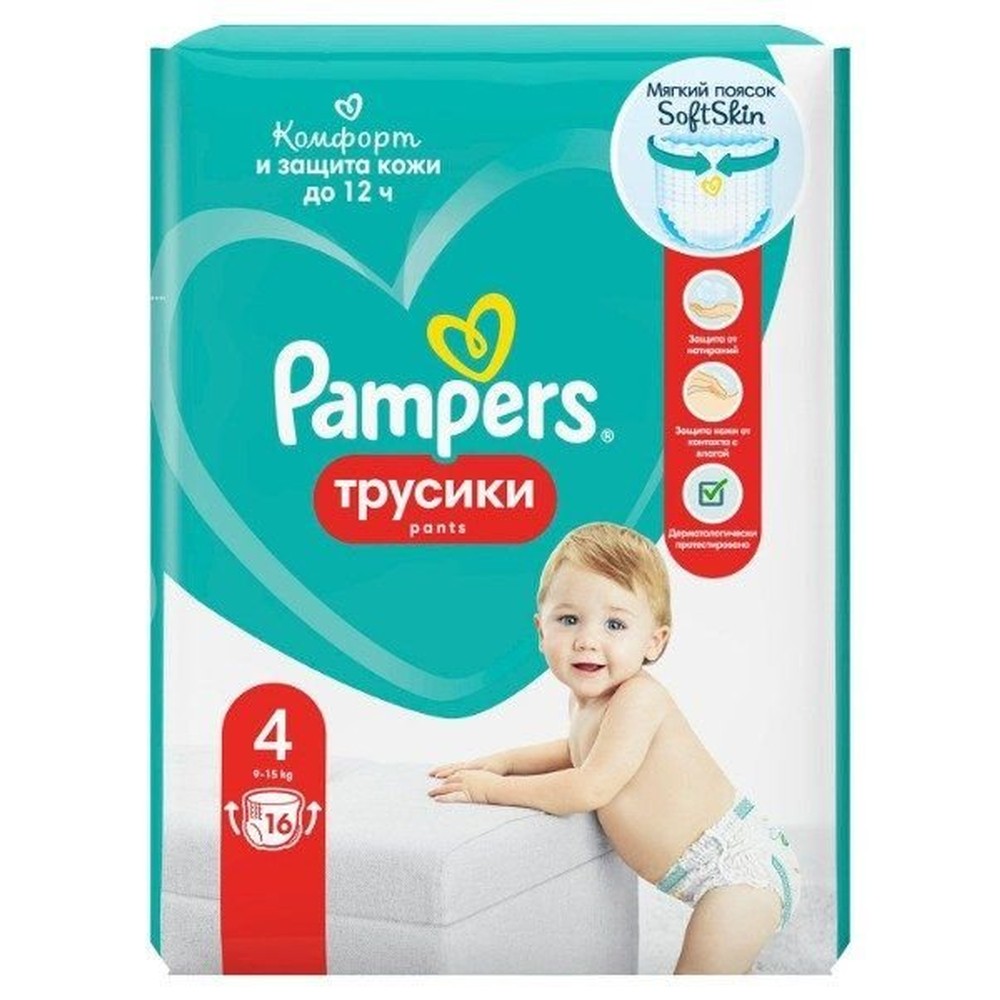 Трусики Pampers Pants 9-15 кг, размер 4, 16 шт.