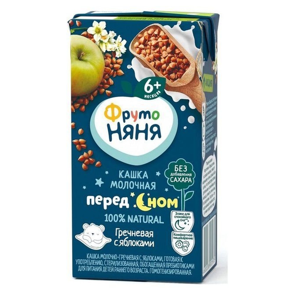 0,2Л КАШКА МОЛОЧН/ГРЕЧНЕВАЯ ФН