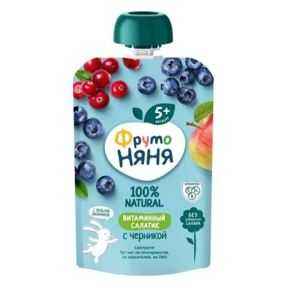 ДЕСЕРТ ФРУТО НЯНЯ ВИТАМИННЫЙ САЛАТИК С ЧЕРНИКОЙ 90ГР