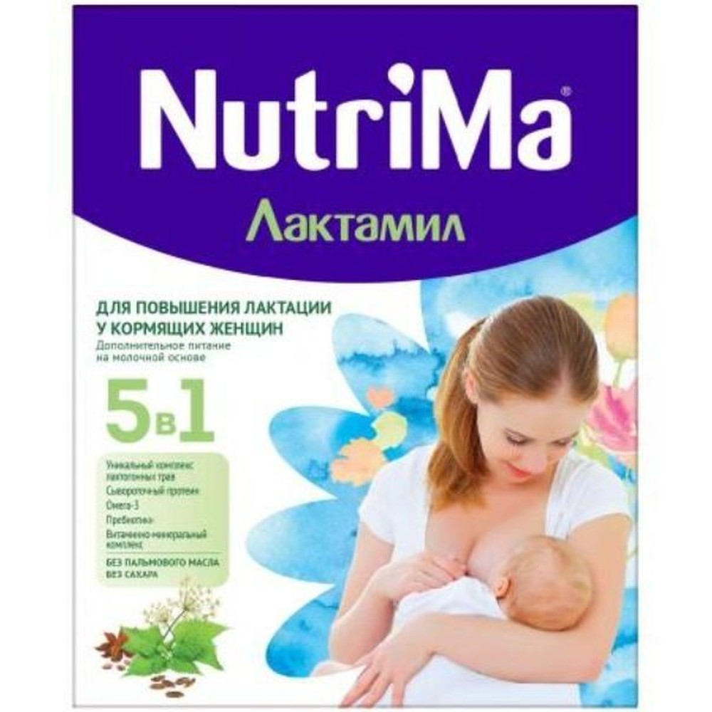 Смесь NutriMa для повышения лактации у кормящих женщин 350 г