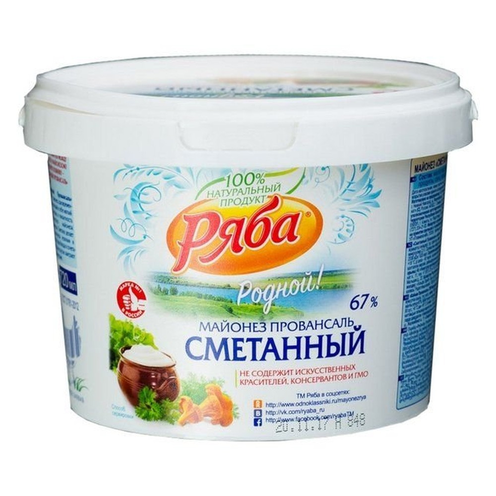 Майонез "Ряба" Провансаль сметанный, 67%, 670 гр, ведро