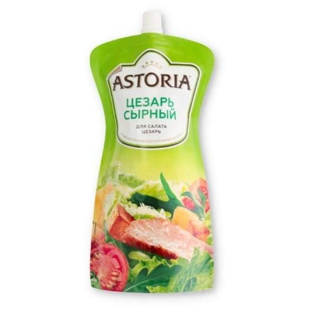 200Г СОУС ASTORIA ЦЕЗАРЬ СЫРНЫЙ