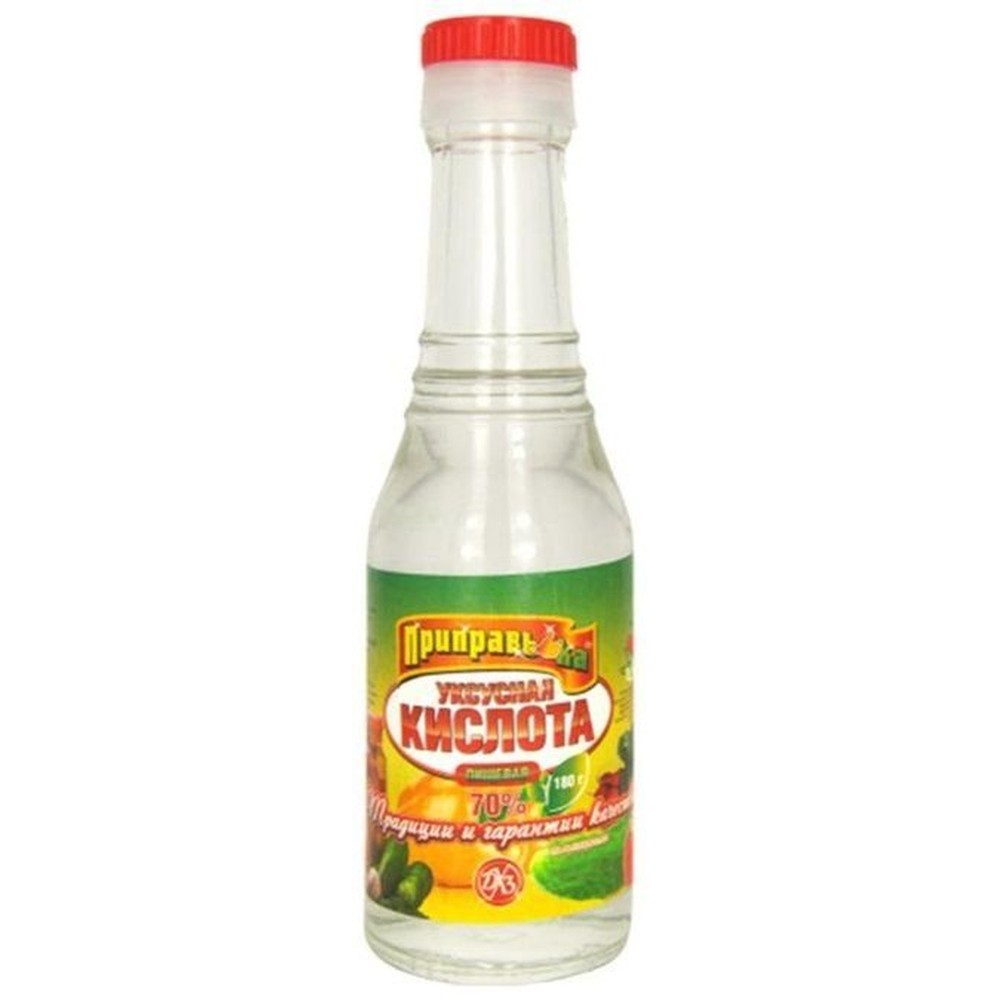 Уксусная кислота 70% 160 гр.