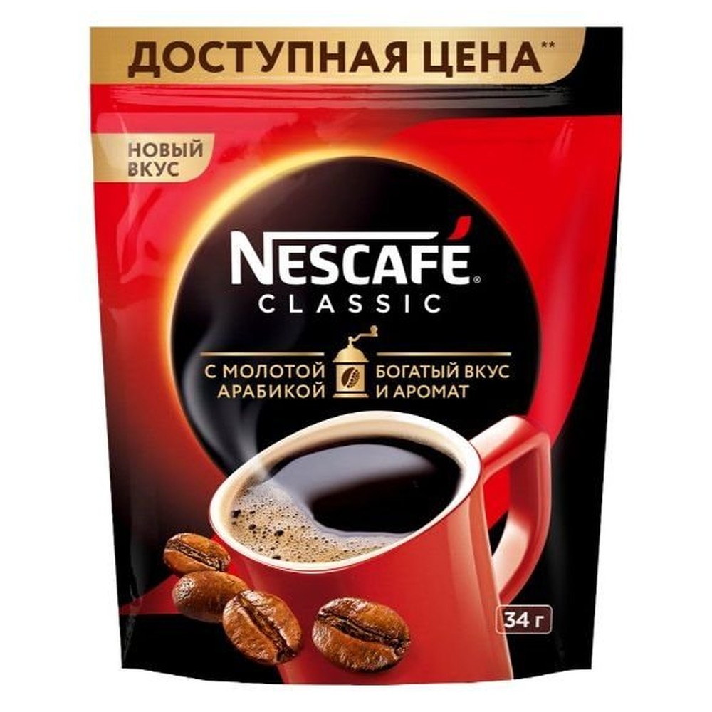 NESCAFÉ® CLASSIC, 100% натуральный растворимый порошкообразный кофе с добавлением натурального жареного молотого кофе, 34г, пакет