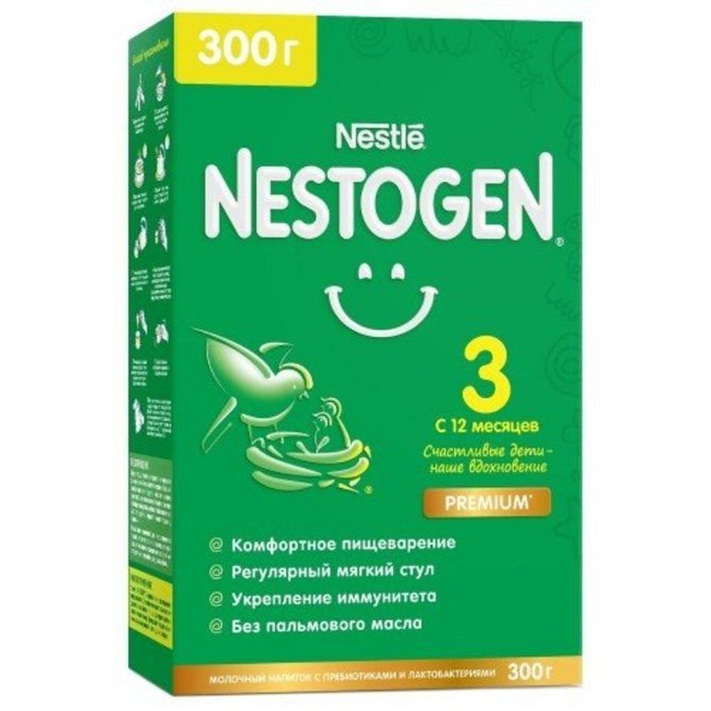 ДЕТСКОЕ ПИТАНИЕ СМЕСЬ NESTOGEN №3 900ГР
