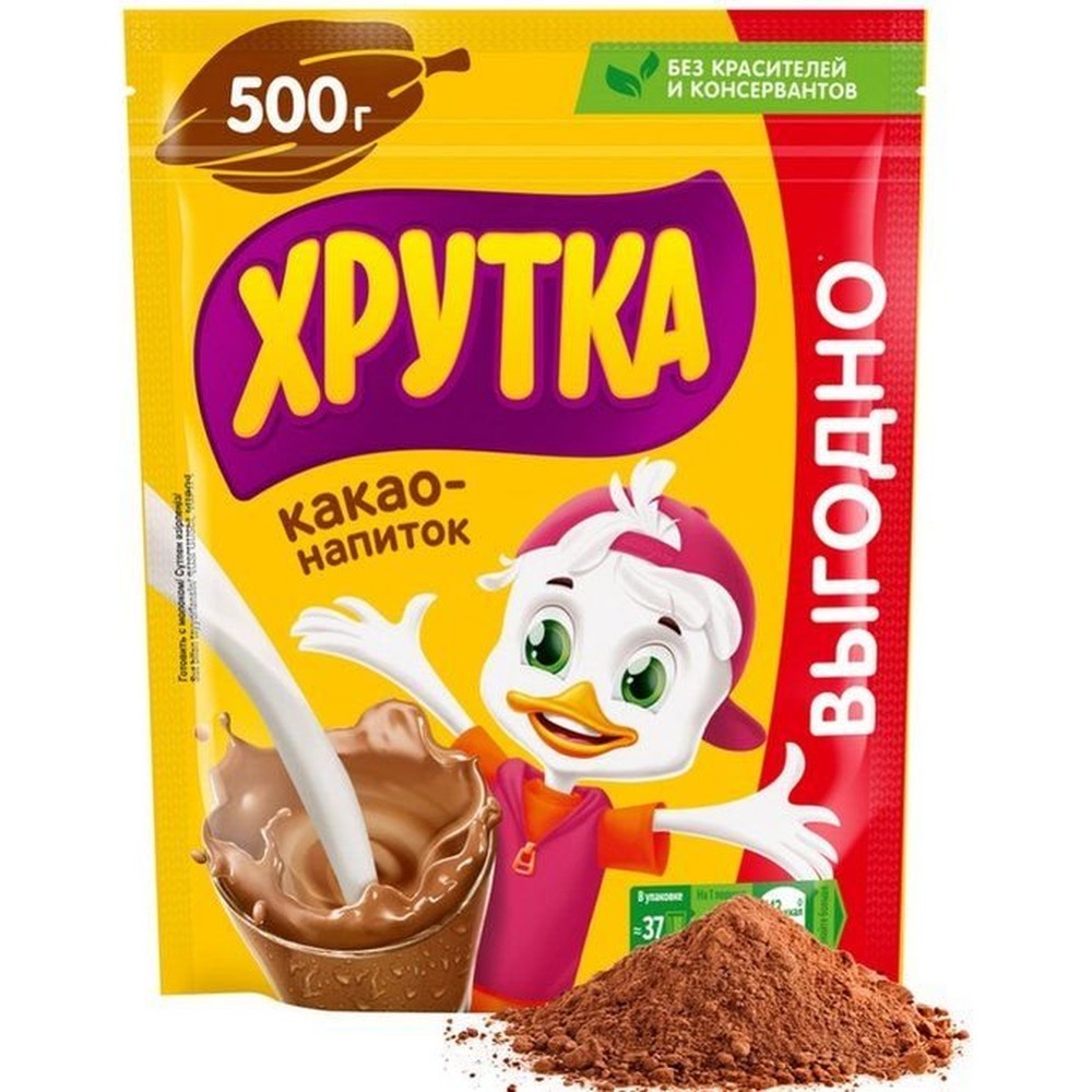 КАКАО НАПИТОК БЫСТРО РАСТВОРИМЫЙ ХРУТКА  500ГР