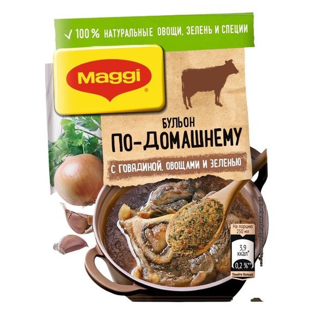 БУЛЬОН MAGGI ГОВЯЖИЙ НА КОСТОЧКЕ 70 Г ПАК.