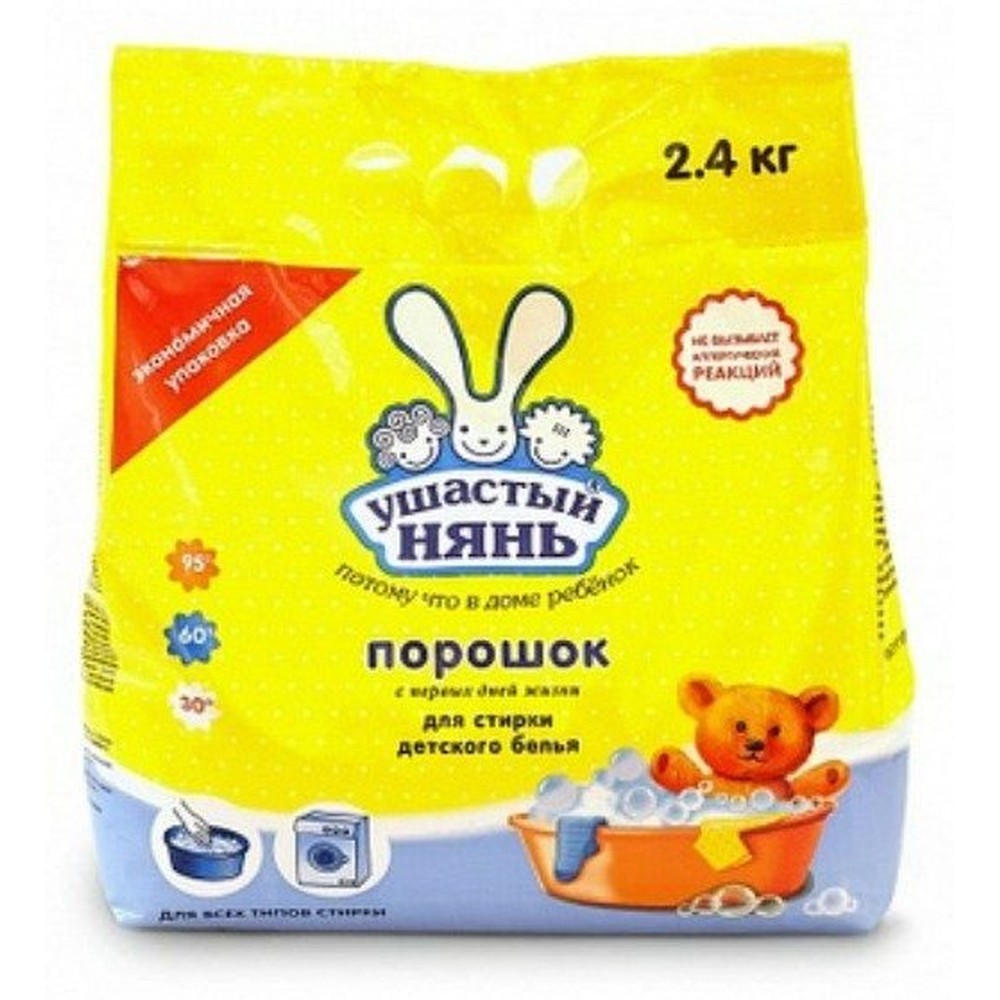 2,4КГ УШАСТЫЙ НЯНЬ ДЕТ.СТИРПОР