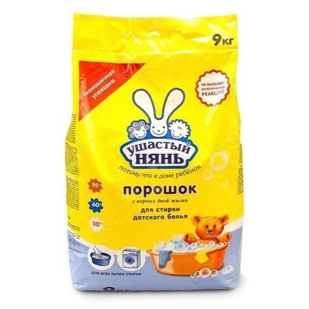 9КГ УШАСТЫЙ НЯНЬ ДЕТ.СТИР.ПОР.