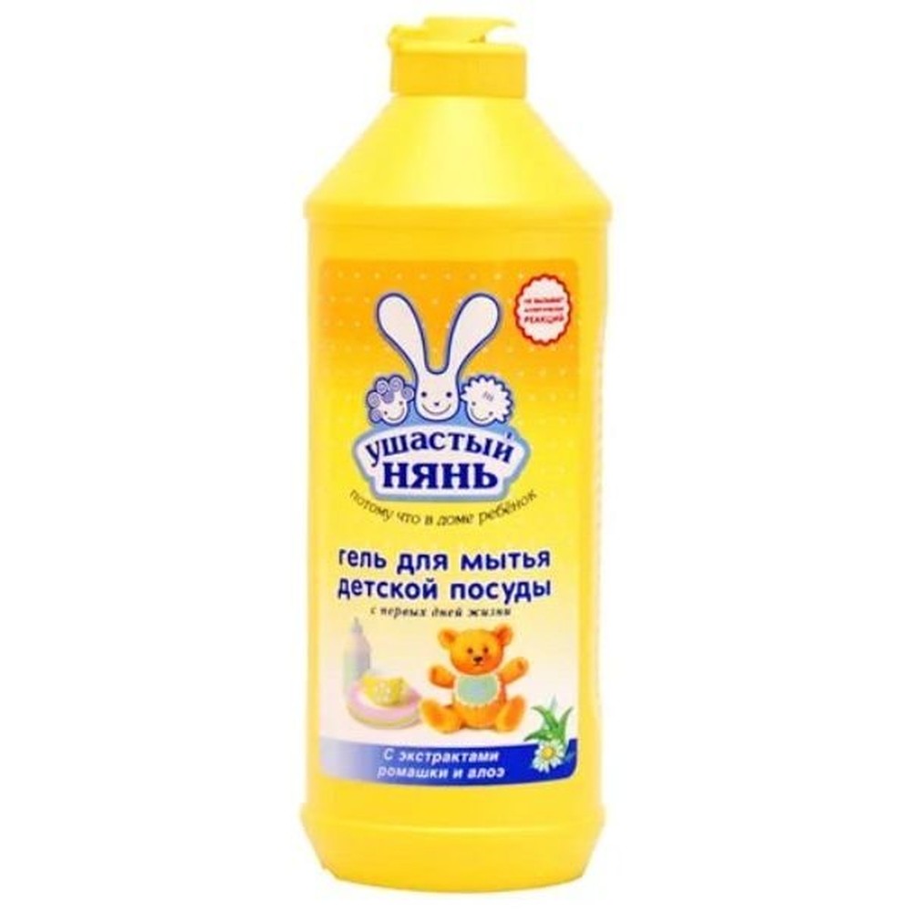 Гель для мытья детской посуды УШАСТЫЙ НЯНЬ, 500мл