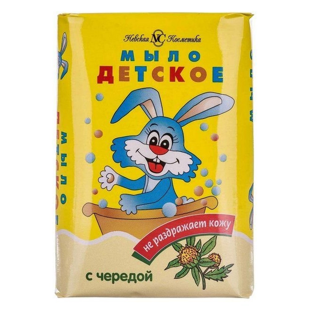 Детское туалетное мыло с чередой 90 гр
