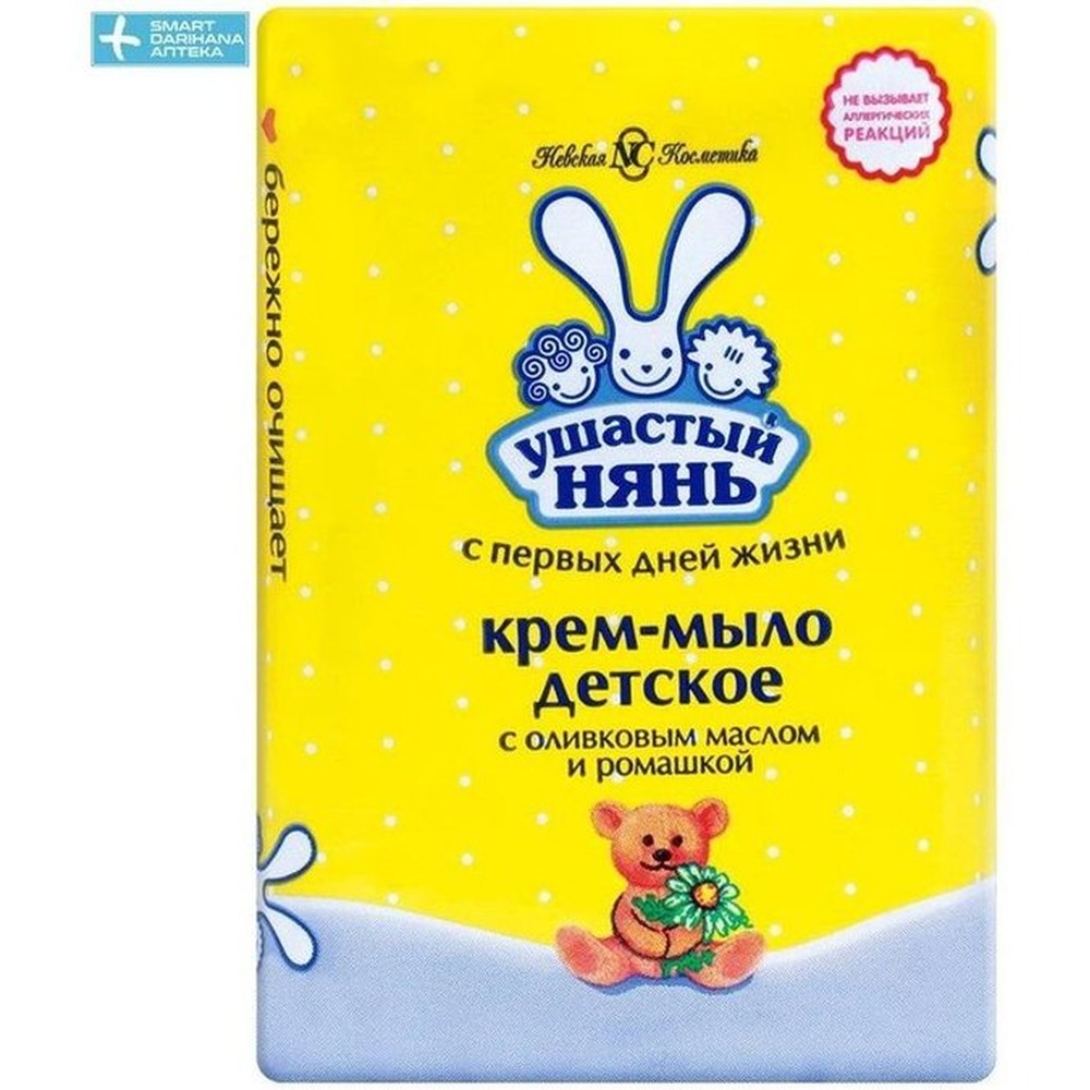 Крем-мыло детское Ушастый нянь с оливковым маслом и ромашкой 90 г