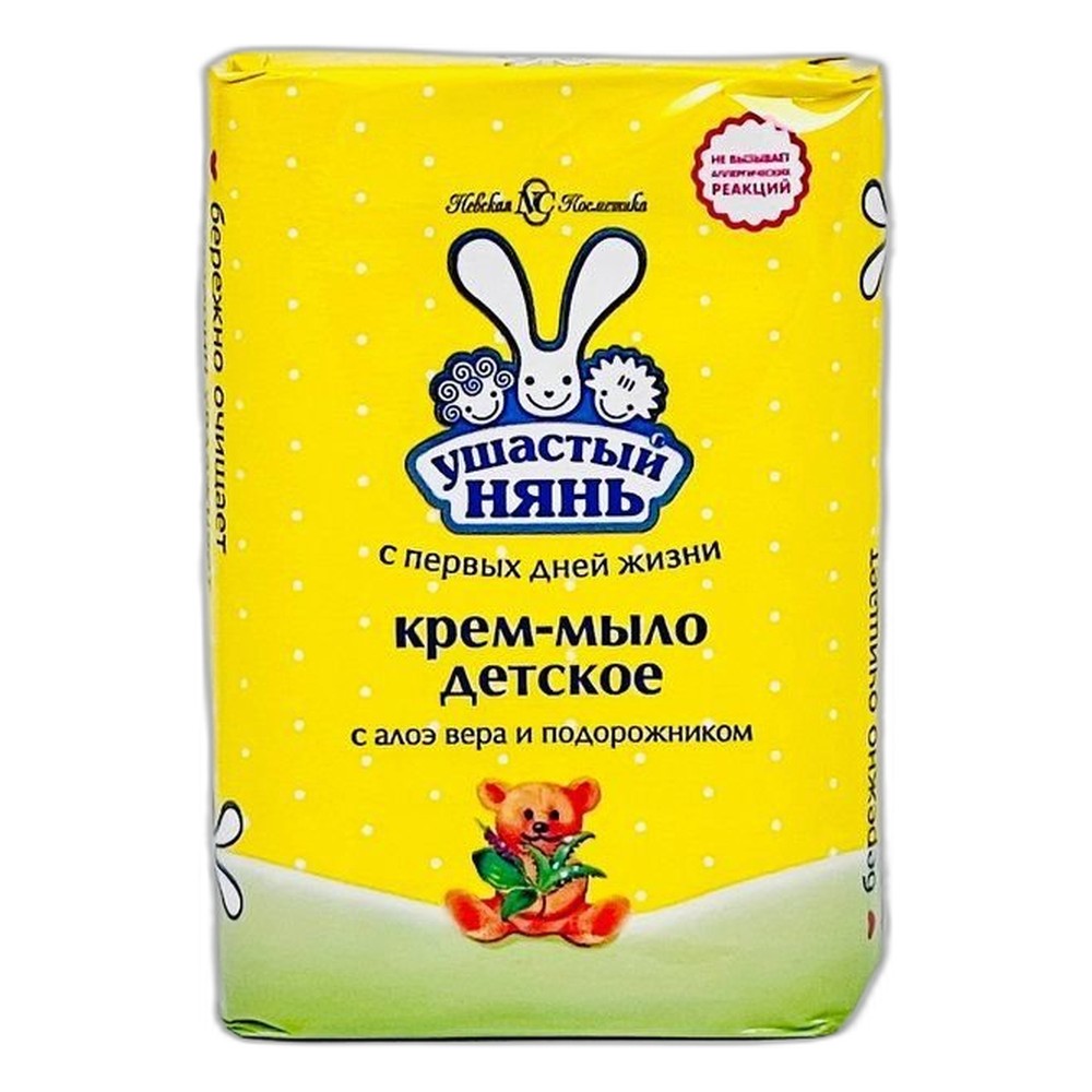 Крем-мыло детское Ушастый нянь С алоэ вера и подорожником 90Г