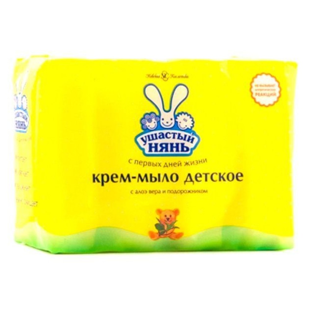 Крем-мыло детское Ушастый нянь с алоэ вера и подорожником 4 штуки