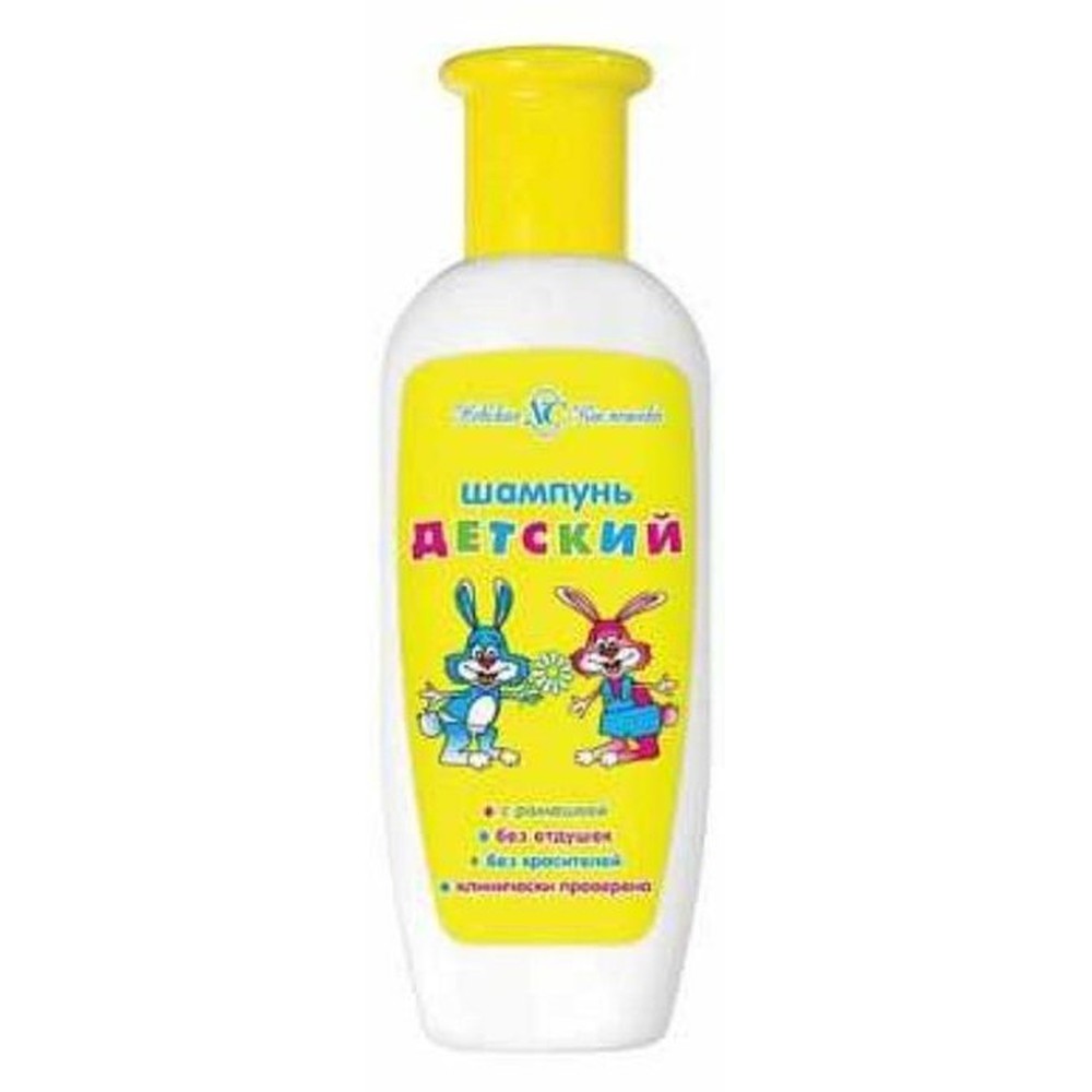 Шампунь детский "Невская Косметика", 200 мл