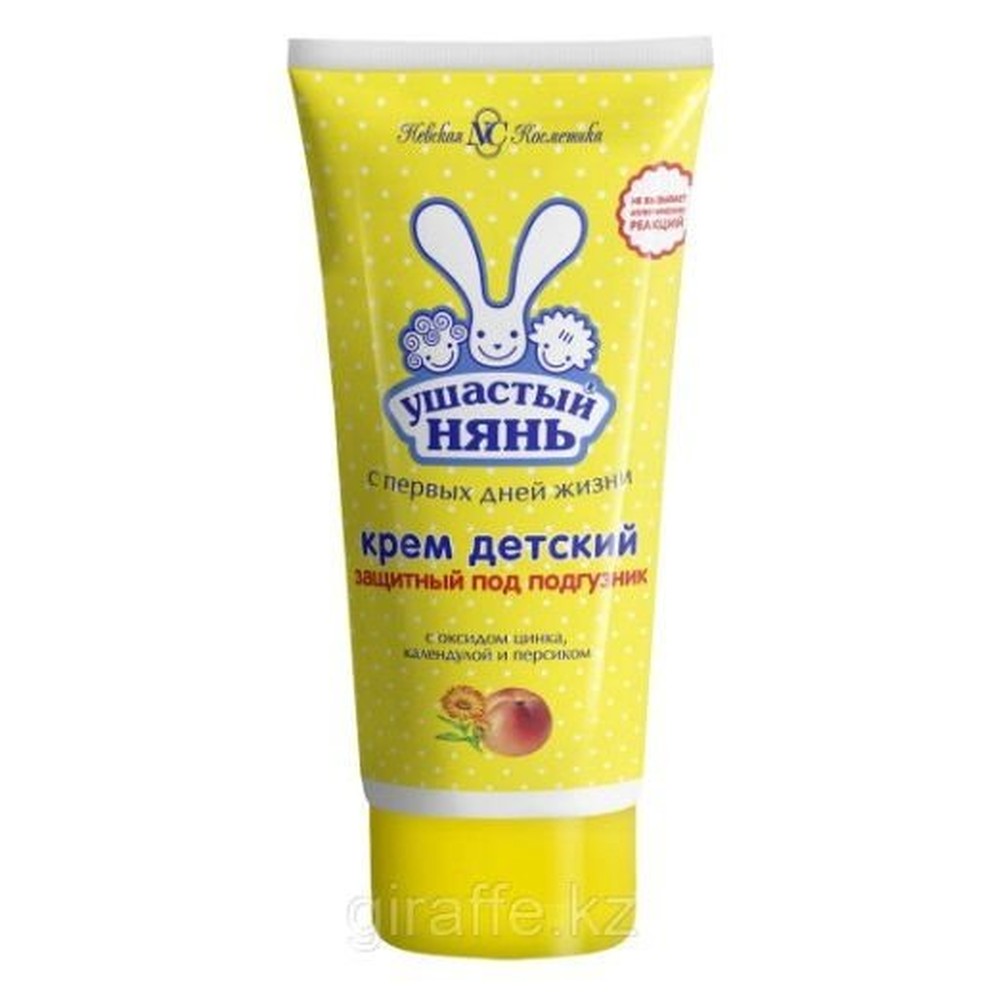 Крем детский "Ушастый нянь" Защитный, под подгузник, с первых дней жизни,100 гр. 