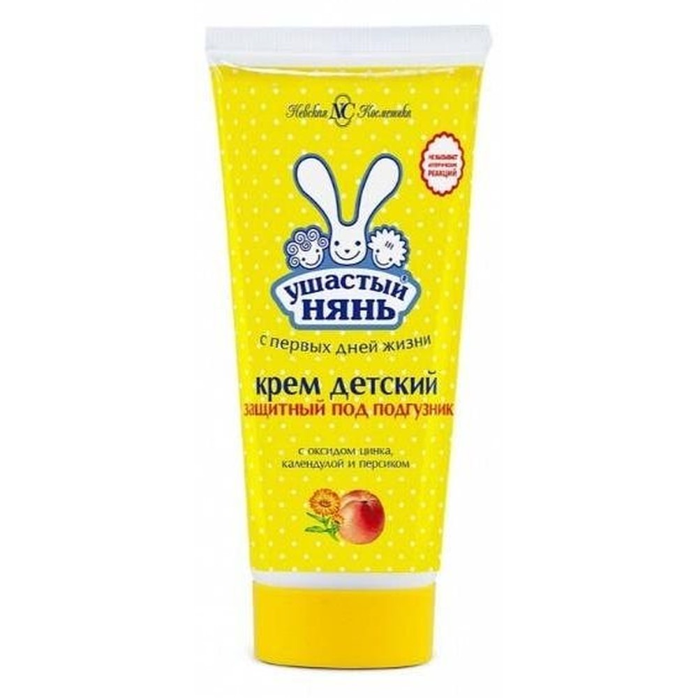 Крем детский "Ушастый нянь" Защитный, под подгузник, с первых дней жизни,100 гр. 