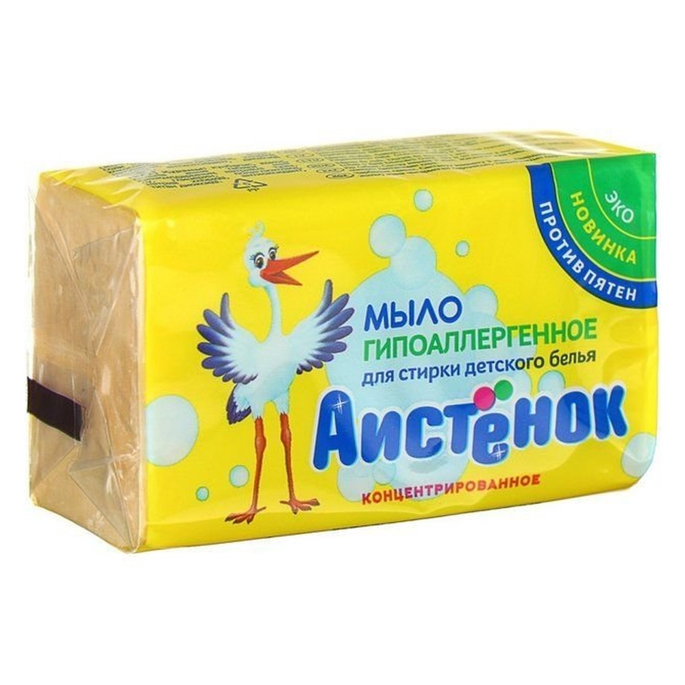 Мыло хозяйственное Аистенок для стирки детского белья 200 г