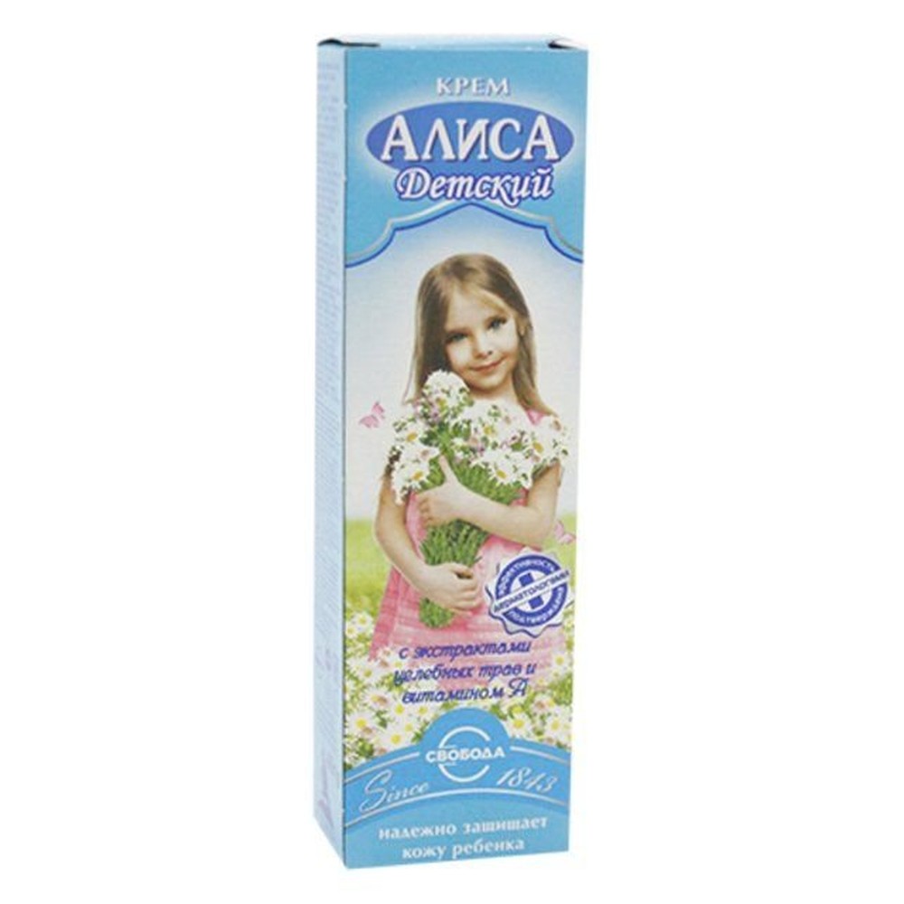 Крем детский Алиса 40 мл