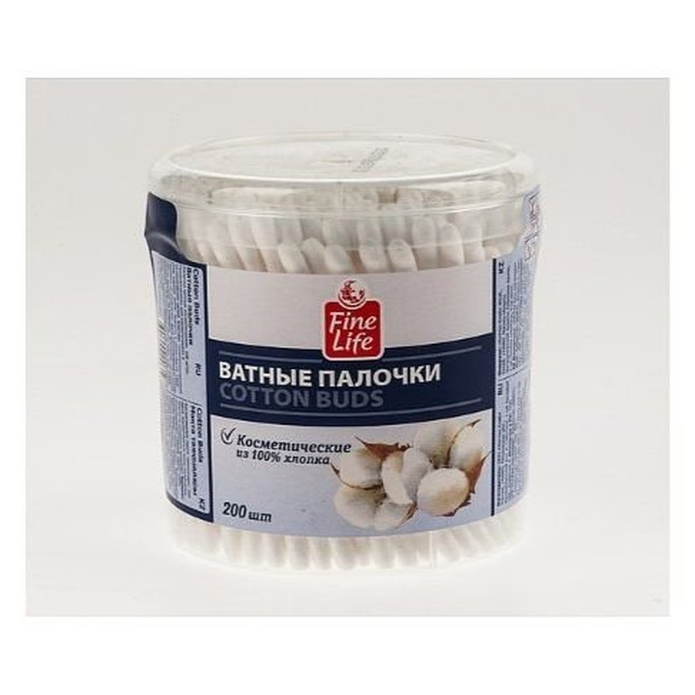 200ШТ ВАТНЫЕ ПАЛОЧКИ СТАКАН FL