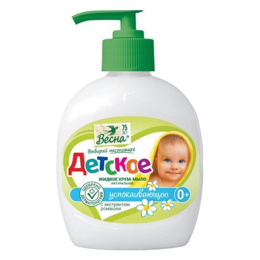 Крем-мыло жидкое Детское с экстрактом ромашки "Весна" 280 гр