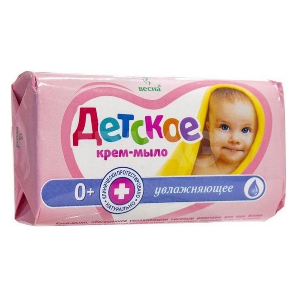Крем-мыло детское Весна увлажняющее 90 г