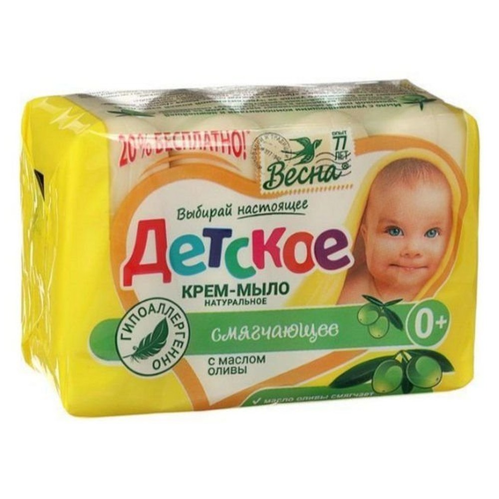 Крем-мыло Детское с маслом оливы 4 штуки