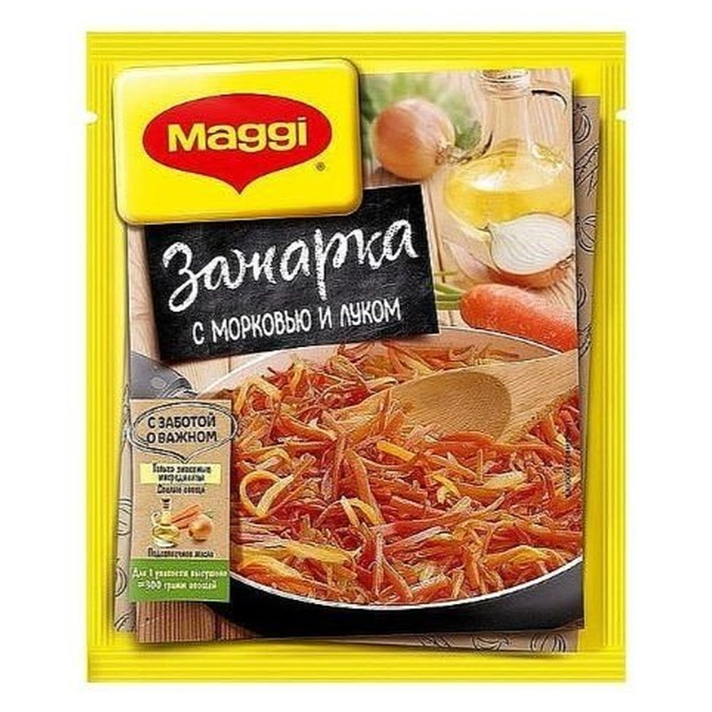 Maggi Зажарка для приготовления первых блюд с луком и морковью, 60г