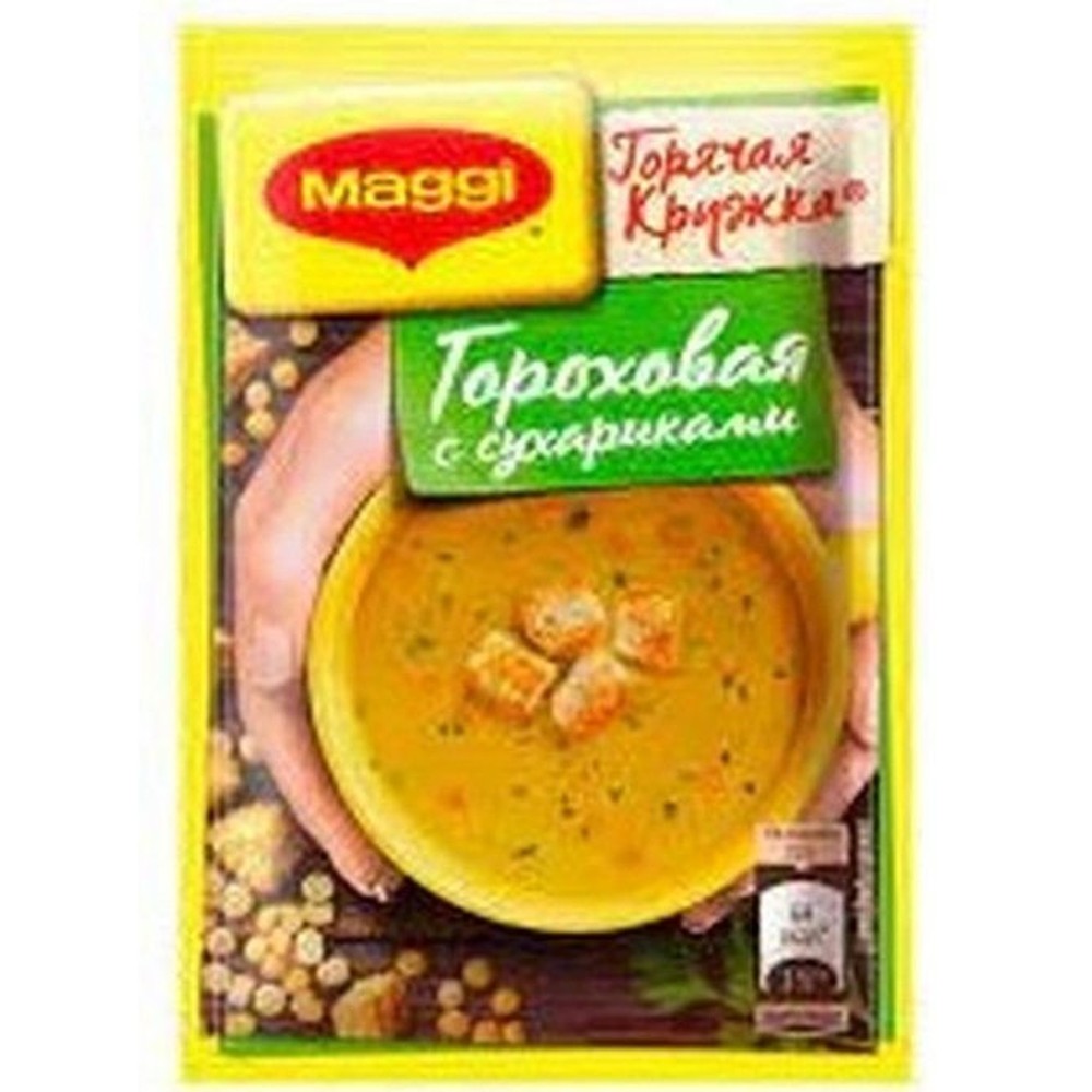 Суп Maggi Горячая кружка гороховая с сухариками 19 г