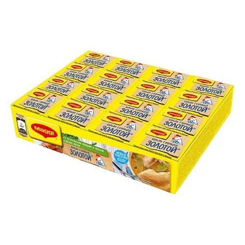 Бульон Maggi с курицей золотой кубик 9 г 48 шт
