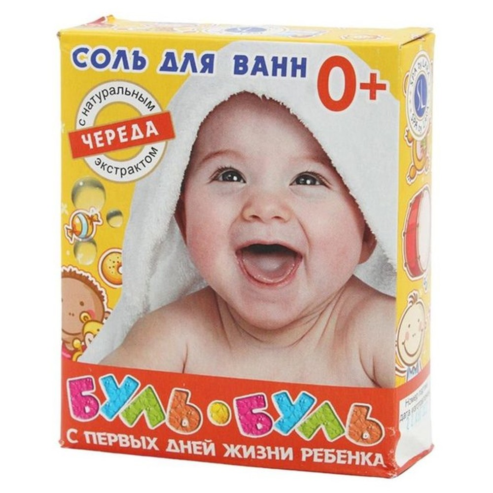 Соль для ванн детская Буль Буль череда с первых дней жизни 500 г