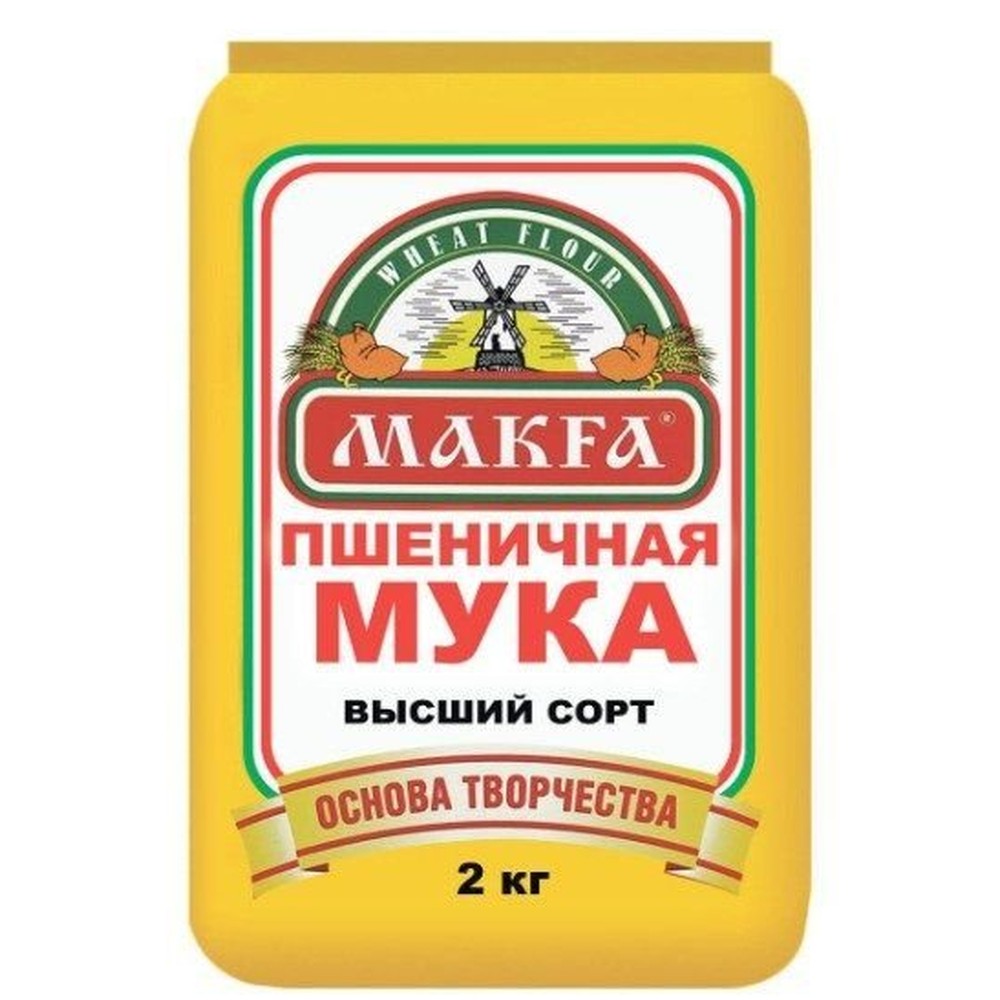 Мука Макфа пшеничная высший сорт, 2кг