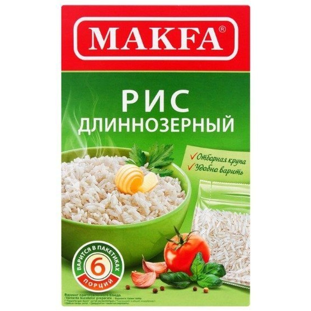 MAKFA| Рис длиннозерный в пакетиках 400г