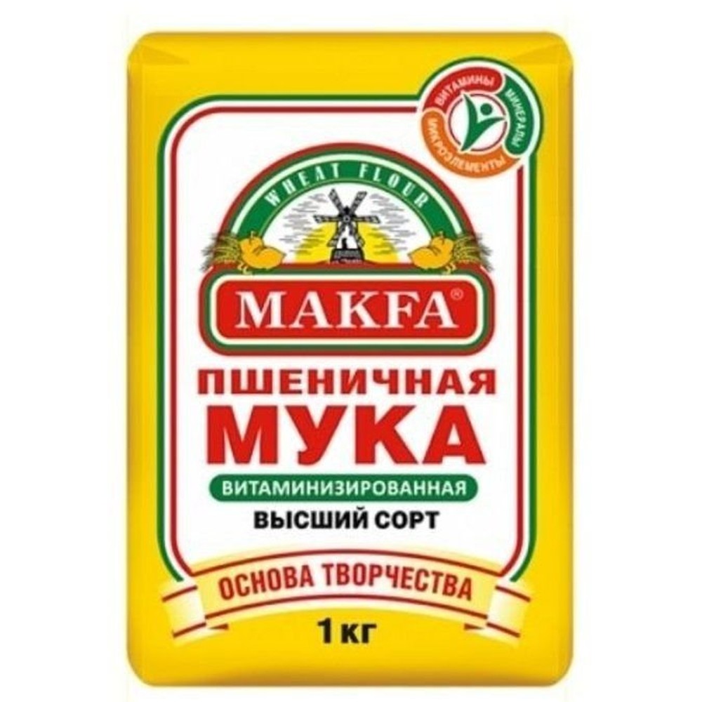 MAKFA| Мука пшеничная высший сорт, 1кг