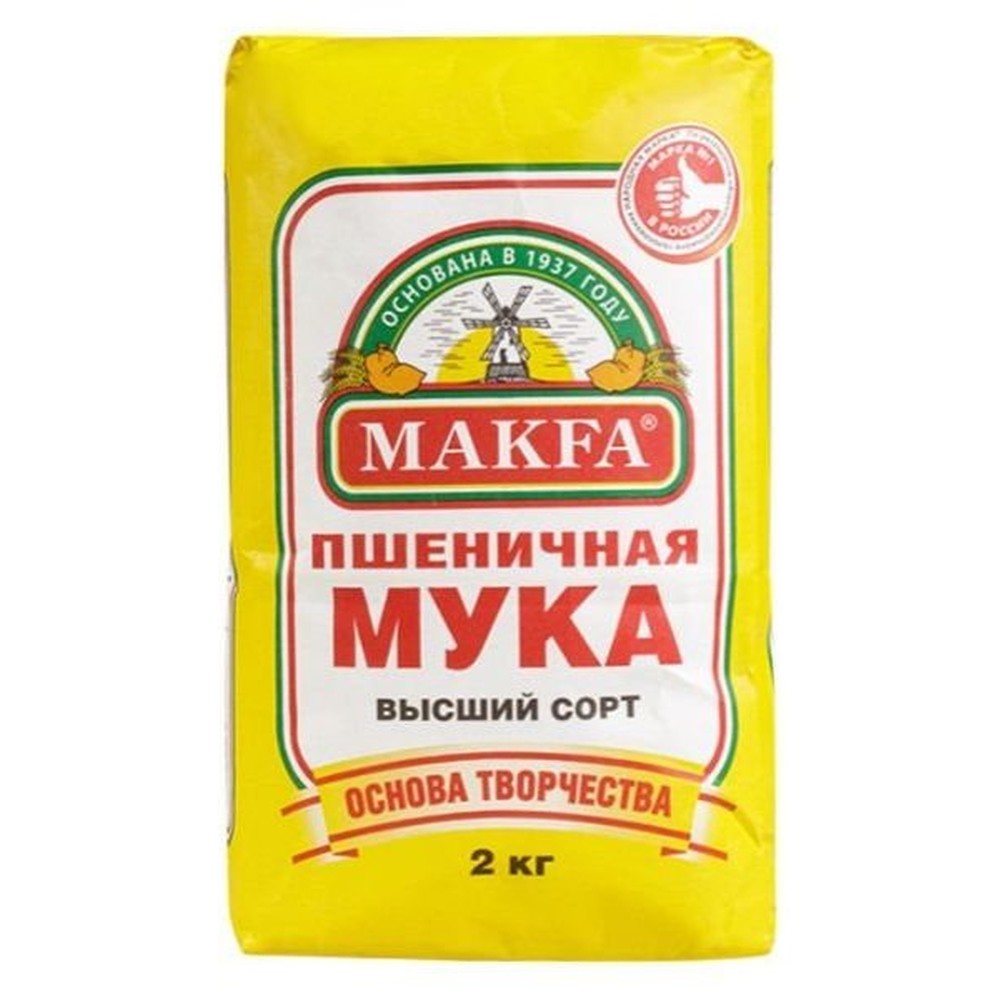 Мука Макфа пшеничная высший сорт, 2кг