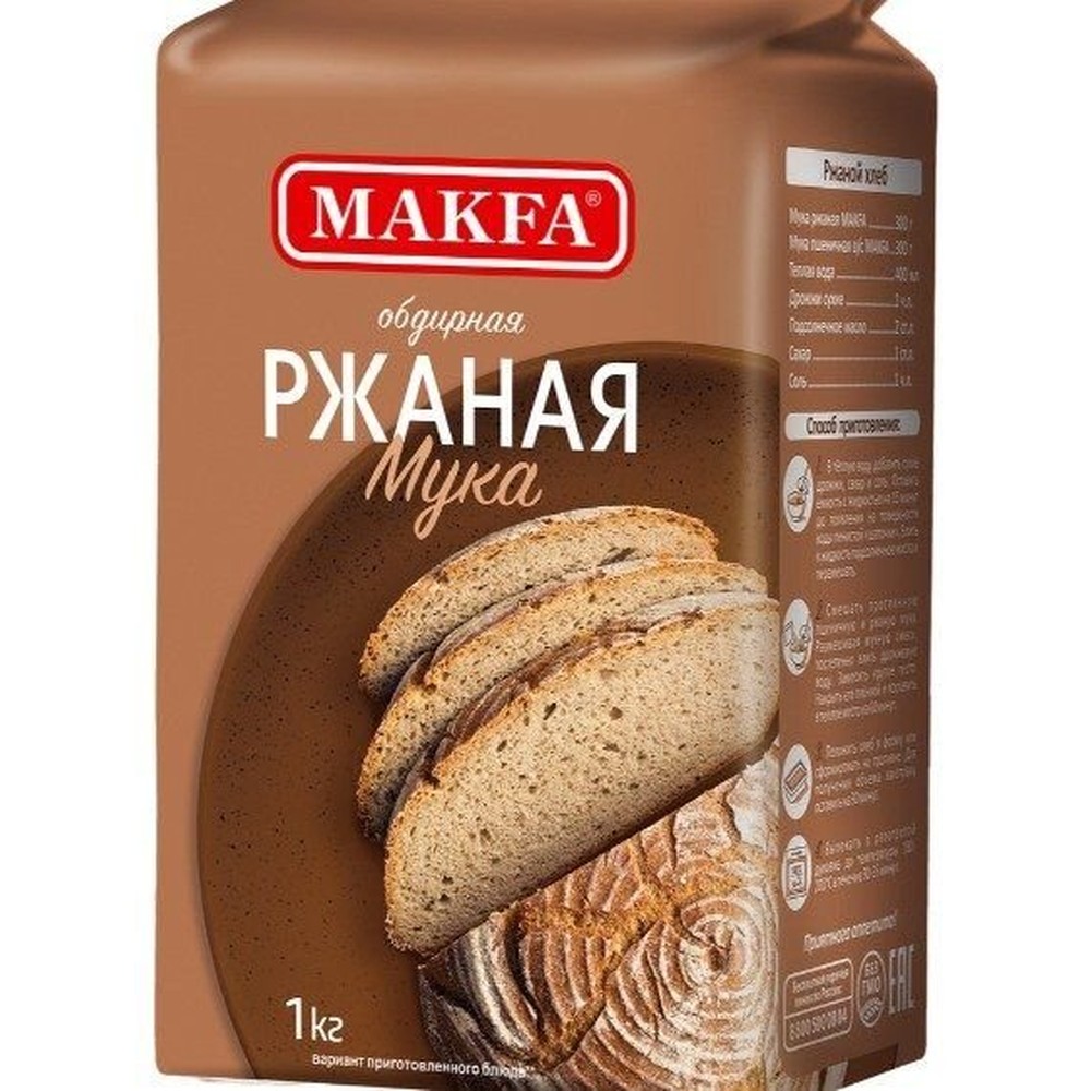 Мука ржаная Makfa обдирная 1 кг