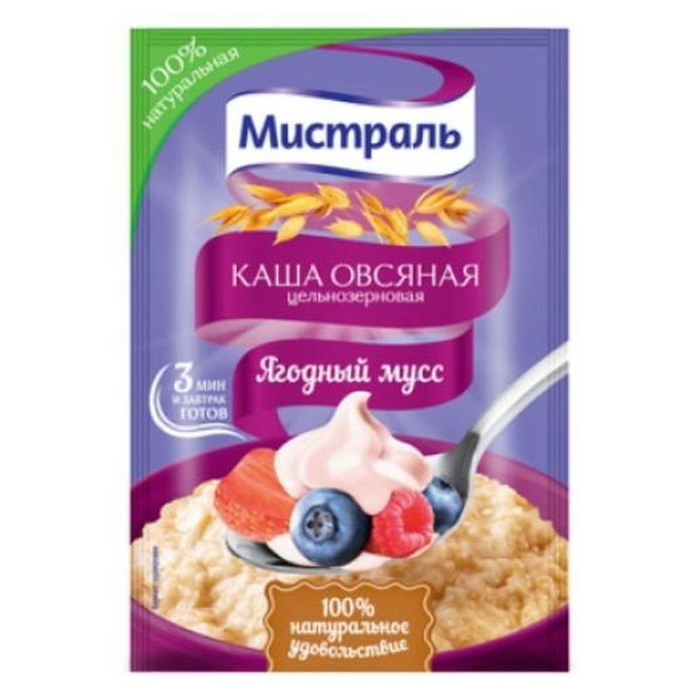 Каша овсяная  МИСТРАЛЬ «Ягодный мусс» 40г