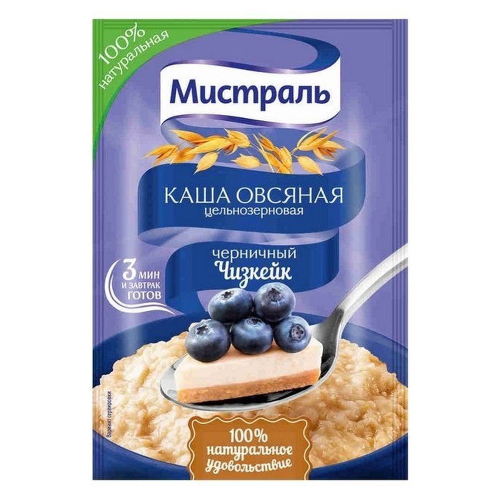 Каша овсяная  МИСТРАЛЬ «Черничный чизкейк» 40г