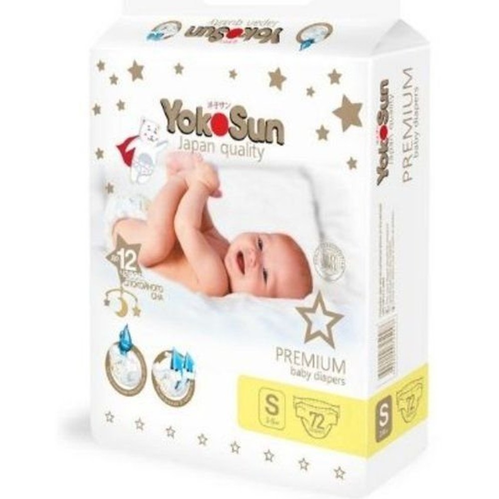 Подгузники детские YokoSun Premium размер S (3-6 кг) 72 шт