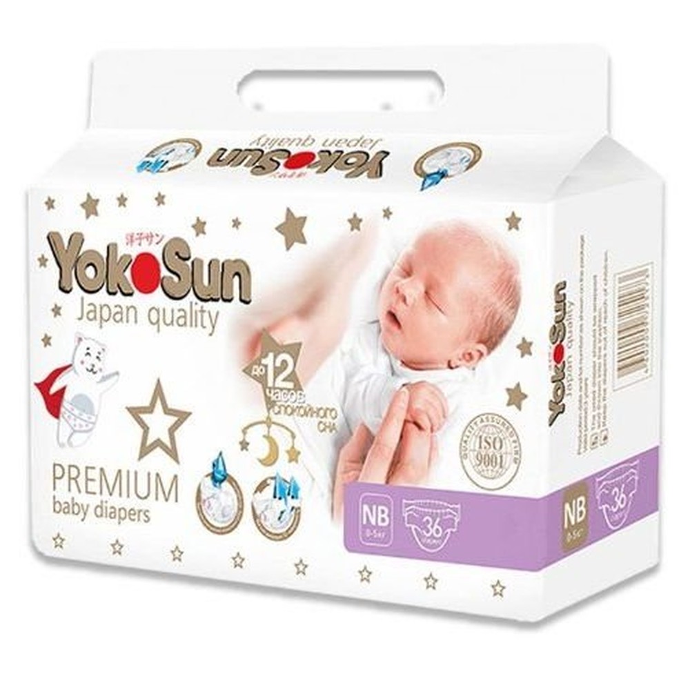 ПОДГУЗНИКИ YOKOSUN PREMIUM Д/НОВОРОЖ 0-5КГ NB 36