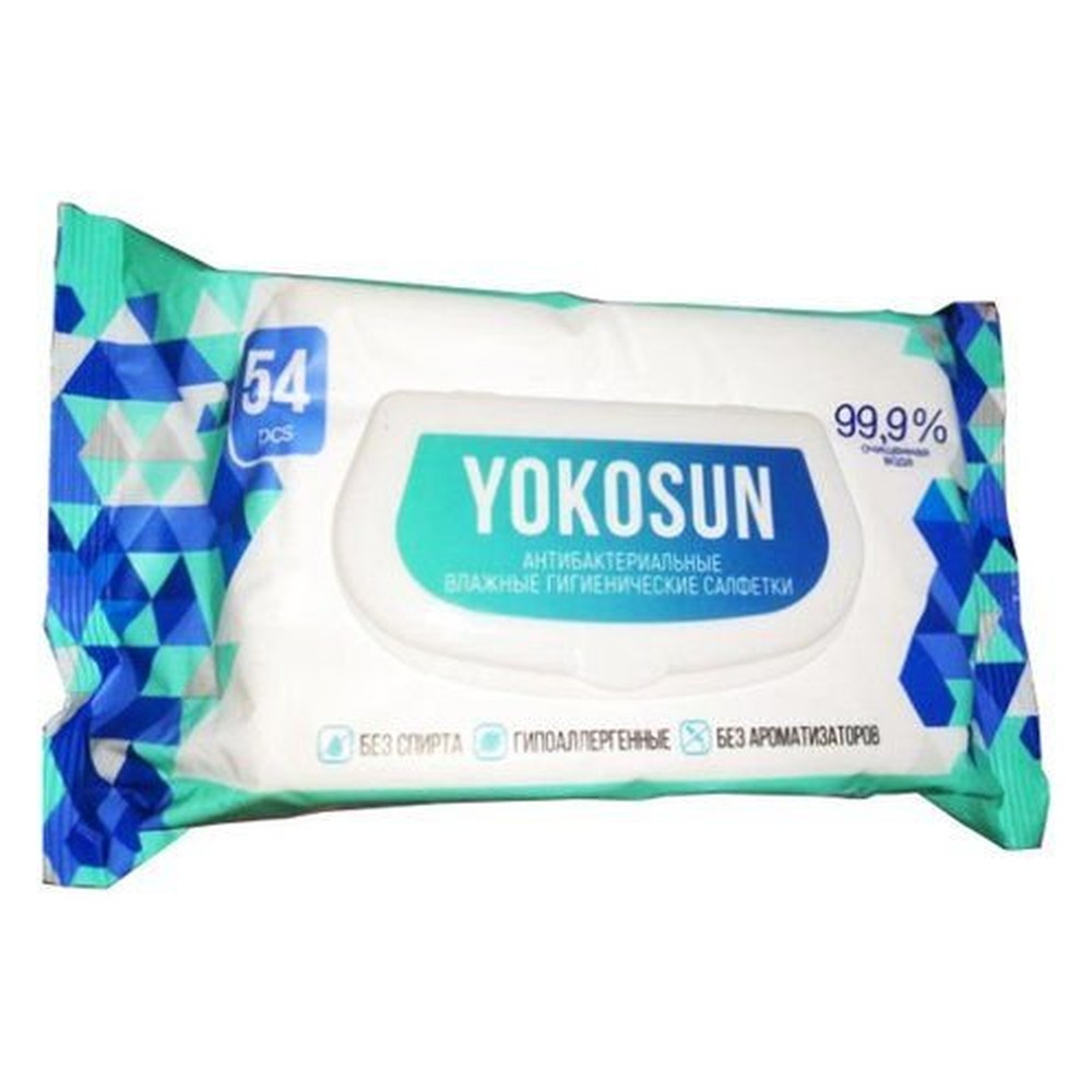 АНТИБАКТЕРИАЛЬНЫЕ ВЛАЖН ГИГИЕНИЧЕСКИЕ САЛФЕТКИ YOKOSUN 54ШТ