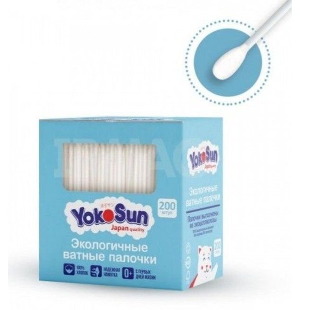 ВАТНЫЕ ПАЛОЧКИ YOKOSUN 200ШТ