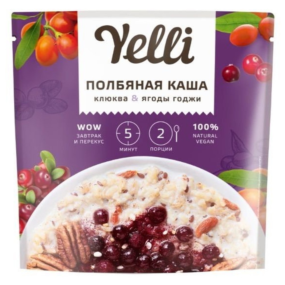 ЗАВТРАКИ YELLI ПОЛБЯНАЯ КАША КЛЮКВА ЯГОДЫ ГОДЖИ 60ГР