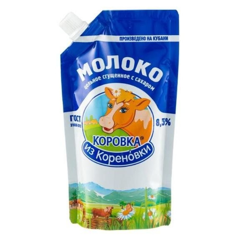 Молоко КОРОВКА ИЗ КОРЕНОВКИ Сгущенное цельное 8,5% дой-пак 270г