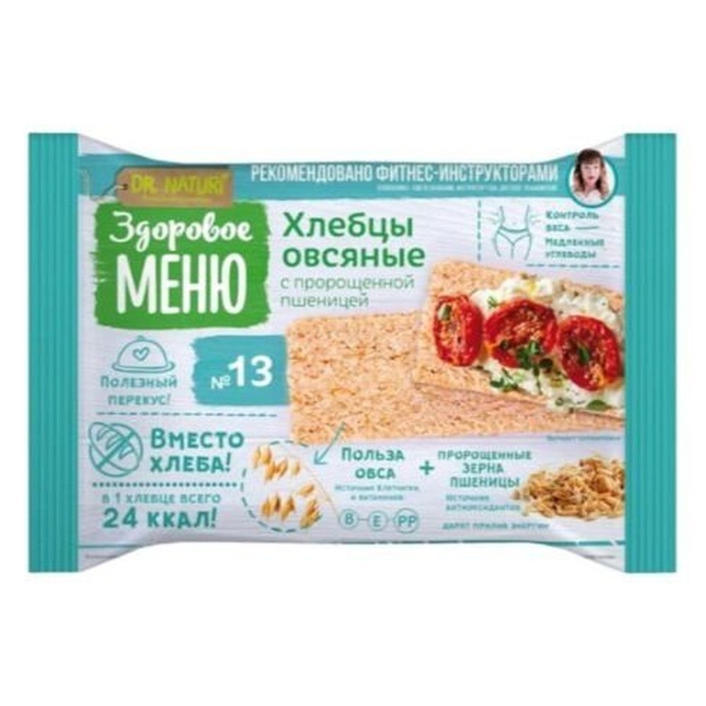 Здоровое меню|№13 Хлебцы пшенично-овсяные 90гр