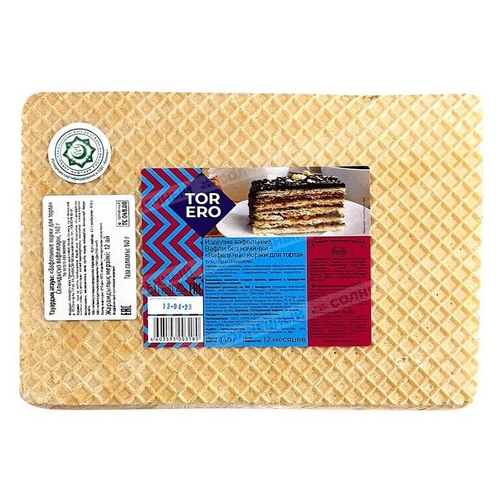 Вафельные коржи ТОРЕРО 140 г